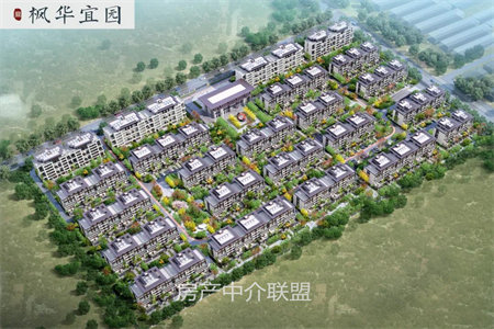 鲁东大厦3室2厅1卫142万127平，带车位